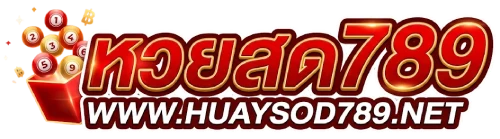 huaysod789